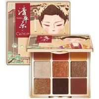 CATKIN - Phonenix 9 Colors Eyeshadow Palette - C09 #C09 Sunset - 14.4g