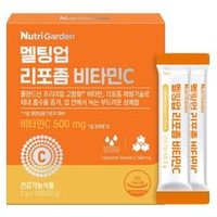 NutriGarden Melting Up Liposome Vitamin C 2g x 30 sticks