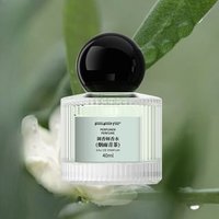 FPF - Yanyu Green Tea Eau De Parfum #40ml
