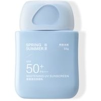 SPRING SUMMER - Whitening UV Sunscreen SPF50+ PA+++