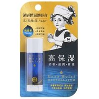 Rohto Mentholatum - Deep Moist Lip Balm Natural No Fragrance 4.5g