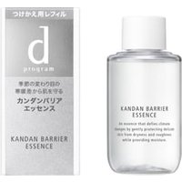 Shiseido - D Program Kandan Barrier Essence 40ml Refill