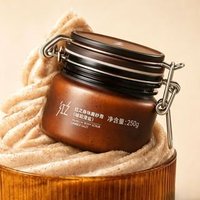 Hung Chi - Amber Salt Body Scrub 250g