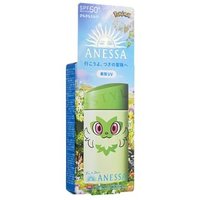 Shiseido - Pokemon Sprigatito Anessa Perfect UV Sunscreen Skincare Milk SPF 50+ PA++++ 60ml