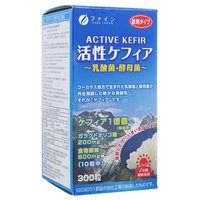 FINE JAPAN - Active Kefir Probiotic Tablets - Diätmittel