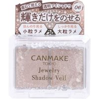 Canmake - Jewelry Shadow Veil 06 Ballerina Beige