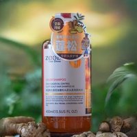 ZOOLY - No.4 Ginger Oil Control & Fluffy Hair Shampoo 400ml