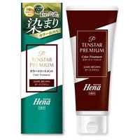 TENSTAR - Hena Color Premium Hair Color Treatment Dark Brown 200g