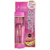 Kose - Aceite Capilar Je l'aime Fantasist Concentrate Oil