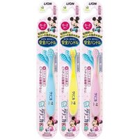 LION - Clinica Kid's Toothbrush 0-2 years old - Random Color - 1 pc