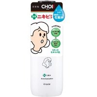 Kracie - Hadabisei CHOI Acne Care Lotion 320ml