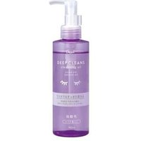 KUMANO COSME - Deve Deep Cleansing Oil 180ml