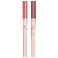 ETUDE - Lip Tailor - 2 Colors