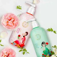 SANSEN - Oil Essence Fragrance Body Lotion - 2 Types #Rose - 300ml