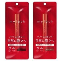 Mylash - Mascara Mylash Advance Jet Black
