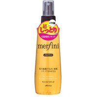 Utena - Merfini Moist Liquid 180ml