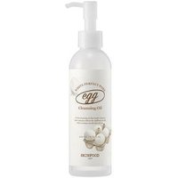 SKINFOOD - Egg White Perfect Pore Cleansing Oil 2023 Version - 200ml