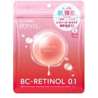 BCL - Momo Puri BC-Retinol 0.1 Moisture Barrier Serum Mask RC 7 pcs product view