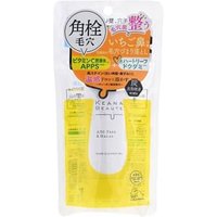 Meishoku Brilliant Colors - Keana Beaute Pore Cleaner Gel Noble Botanical Scent - 40g