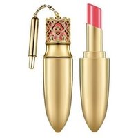THE WHOO - Gongjinhyang Mi Luxury Lip Rouge - 8 Colors #21 Coral Pink