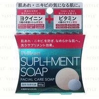 Pelican Soap - Supl + Ment Soap Facial Care Soap Fresh Bouquet 80g