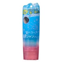 LIBERTA - Coolist Asanisyan Cooling Dry Shampoo 150ml