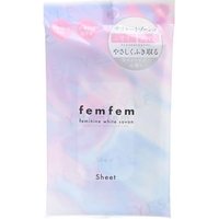 ASTY - Femfem Feminine White Savon Wipe Sheets 10 pcs