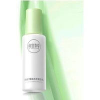 INOHERB - Silk Moistrizing Emulsion #Emulsion - 120g