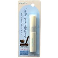 mealis - Hot Water Off Comb Mascara Deep Brown 1 pc