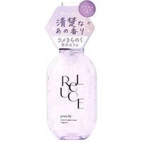 Cosmetex Roland - Reluce Glitter Serum Fragrance Prism Lily 80ml