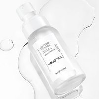 NOVO - Niacinamide Malaysian Glycerin 100ml