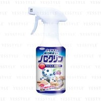 UYEKI - NroClin Disinfection Spray 300ml