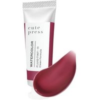 Cute Press - Watercolor Fluid Tint - 11