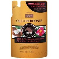 KUMANO COSME - Deve 3 Natural Oil Oil Conditioner Refill Horse / Camellia / Coconut Oil - 400ml