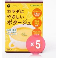 Lohasoup Corn & Vegetables Potage 5pcs Bundle Set 14g x 5 x 5 pcs