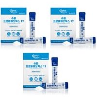 Super Probiotics 19 Bundle Set 3 pcs