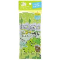 Okuchi - Shine Muscat Mouthwash 11ml x 5