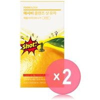 ACV Cleanse Shot - 3 Types 2pcs Bundle Set Yuzu x 2 pcs