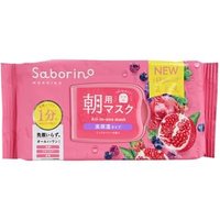 BCL - Saborino Morning All-in-one Mask N High Moisture Type Mixed Berry 30 pcs