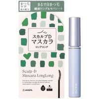 ANGFA - Scalp-D Mascara Long Long Dusty Green