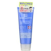 Ishizawa-Lab - Men's Acne Barrier Protect Face Wash 100g