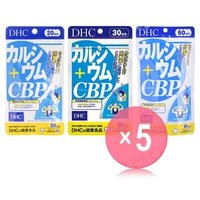 Calcium + CBP Tablet 5pcs Bundle Set