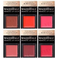 Shiseido - Maquillage Dramatic Lip Color PK431 Cherry Jelly