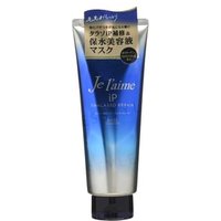 Kose - Je l'aime iP Thalasso Repair Rich Moist Hair Mask 230g