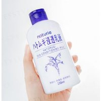 Naturie - Hatomugi Skin Conditioning Milk - Émulsion hydratante