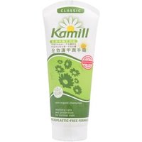 Kamill - Hand & Nail Cream Classic 100ml