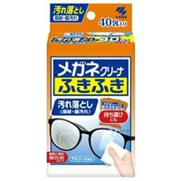 Kobayashi - Clearwipe Lens Cleaner Sheet 40 pcs