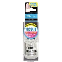 Beauty World - Cuticle Remover 10ml