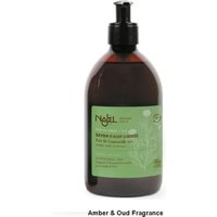 Najel - Organic Aleppo Liquid Soap 5% BLO Amber & Oud Fragrance - 500ml