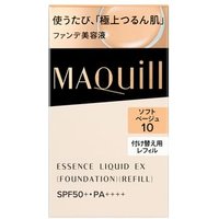 Shiseido - Maquillage Essence Liquid EX Foundation SPF 50+ PA++++ Soft Beige 10 - 24ml Refill